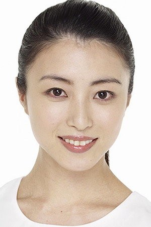 海老瀬はな