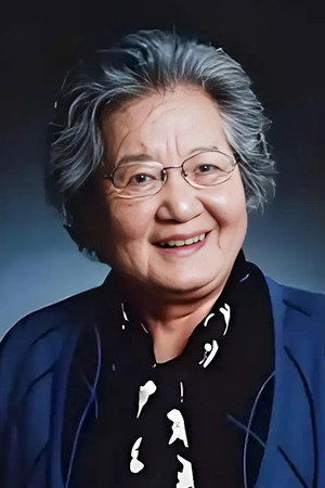 Yang Jin
