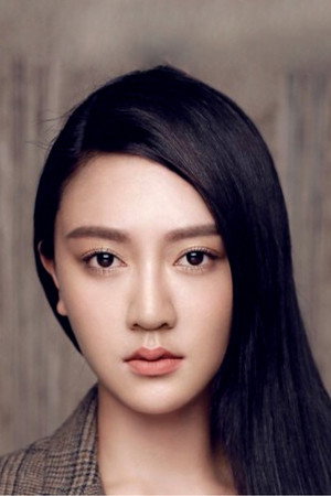 Lu Zi Zhen