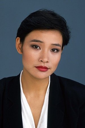 Chen Xun