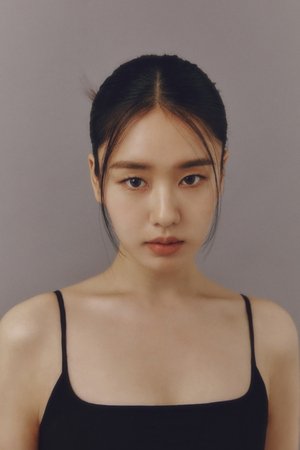 Ahn Eun Jin