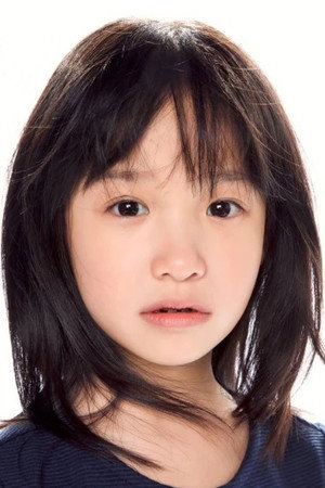 Chen Si Si