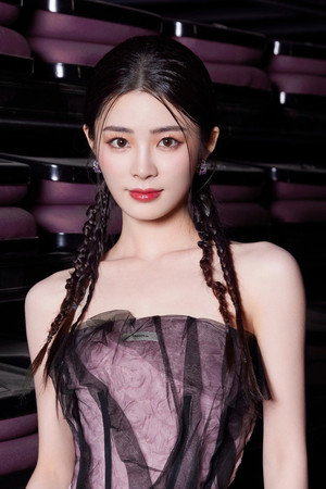 Xiaotang Yao