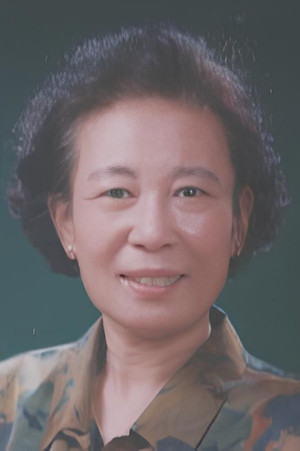 Jin Jing