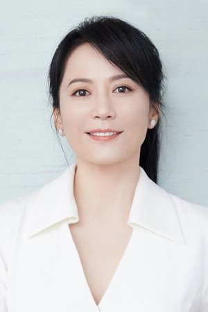 Faye Yu