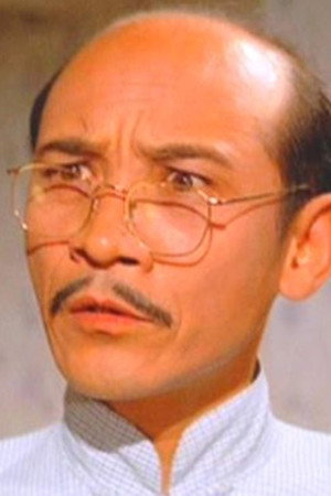 Zhong Yi