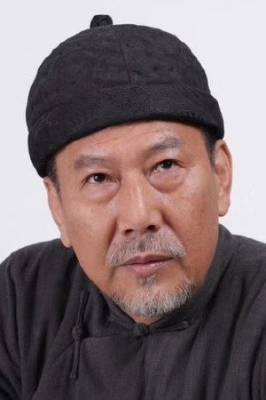 Changhai Chen