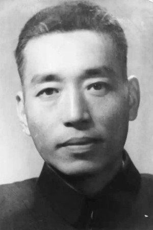 Gao Xia