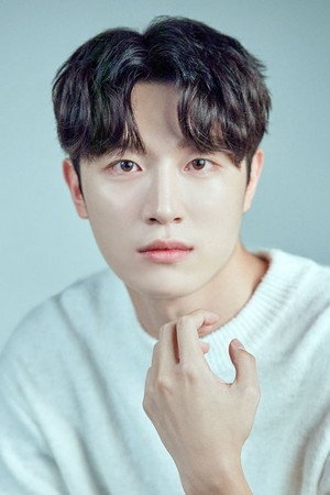 Yoon Do Jin