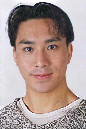 Mạch Gia