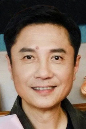 Zhang Ye Shi