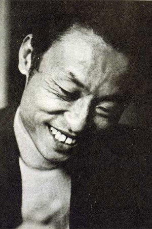 Gang Chen