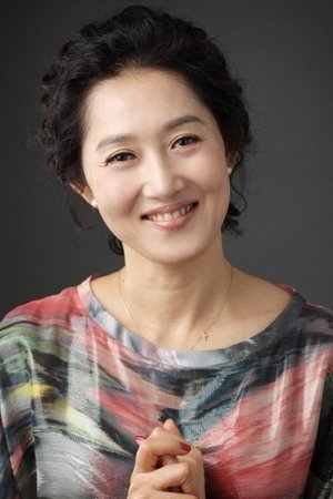 Jung Kyung Soon