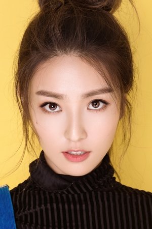 Ma Rui