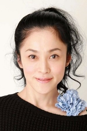 Hamada Mari