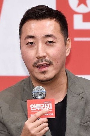 Jang Young Woo