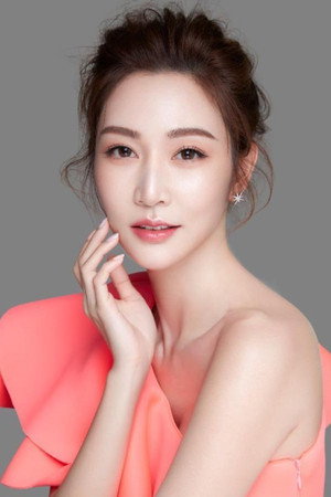 Wan-Ting Tseng