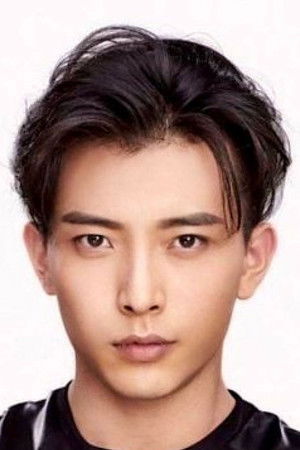Chai Hao