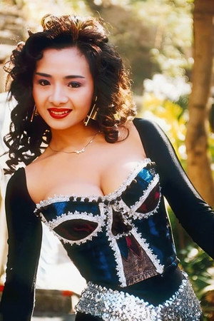 Chi Yi
