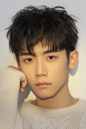 Li Qin