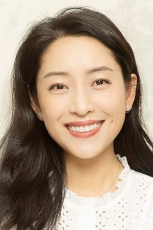 Yu Ying Ying