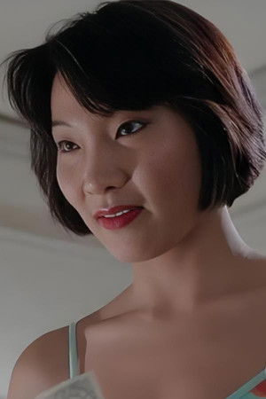 Sin-Yi Yip