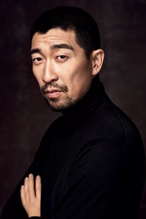 Wang An Qi