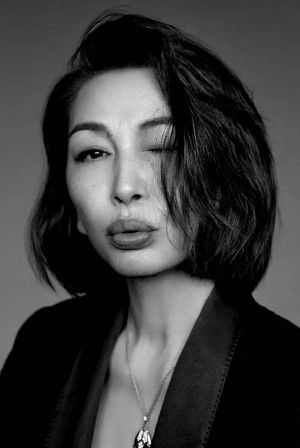 Ai Li