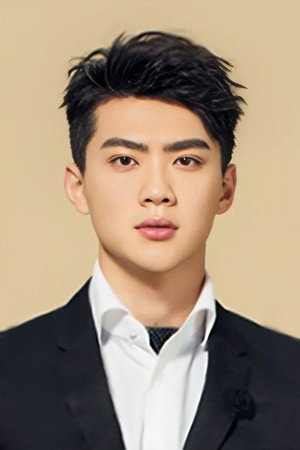 Yang Bo Xiao