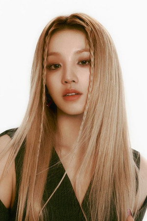 Song Vũ