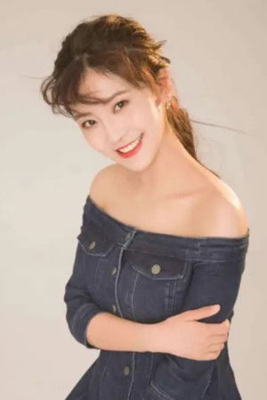 Wang ruixue