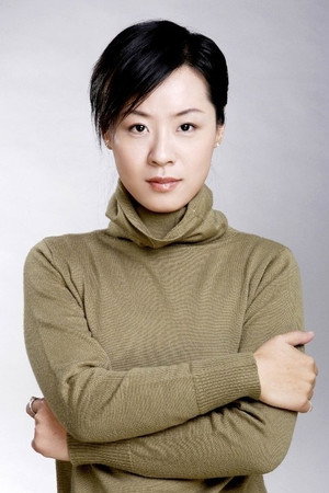 王丽涵