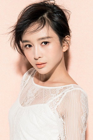 Xia Yi Bin