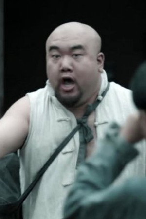 Chen Xian Min