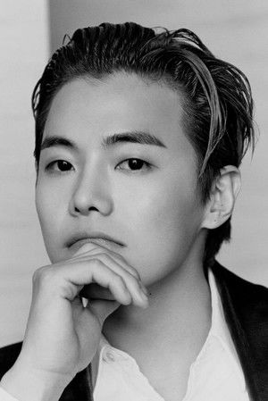 Park Eun Seok