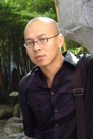 Hoàng Tân
