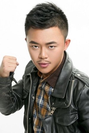 Xu Minghu