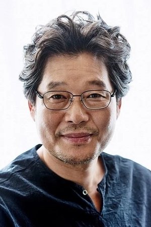 You Chea-myung