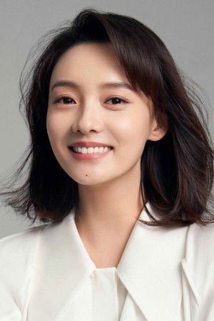 Yuan Li