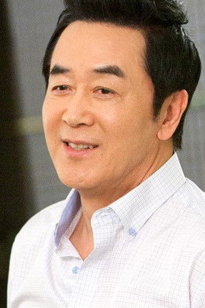 Han Jin Hee