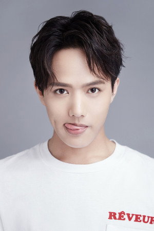 Wang Yu Wei