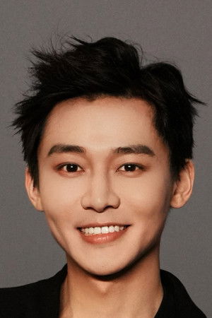 Liu Yi-Tong