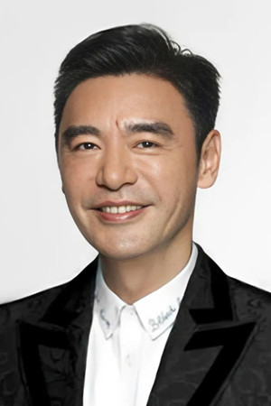 Zhang Tao