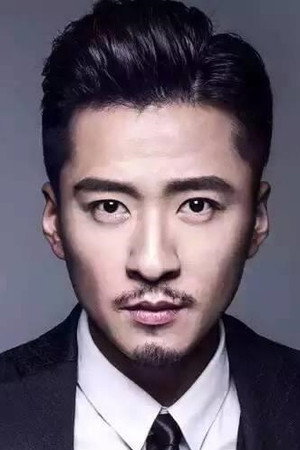Shen Wen Jun