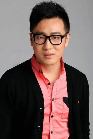 Qin Han Lei