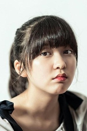 Seo Hyun