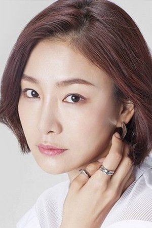 Park Hyo Ju