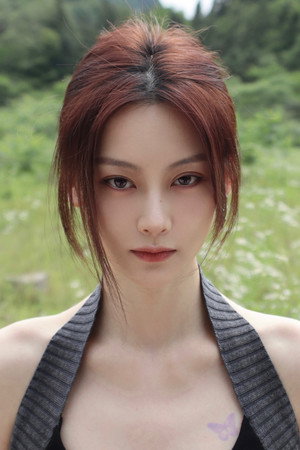 Shang Yu Xian