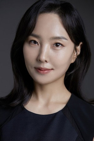 Yeonhwa