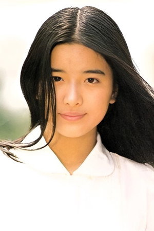 池上季実子